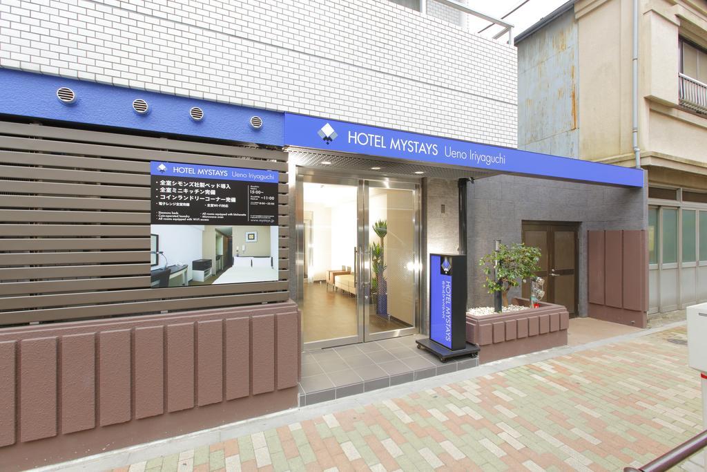 Hotel Mystays Ueno Iriyaguchi Tokio Zewnętrze zdjęcie