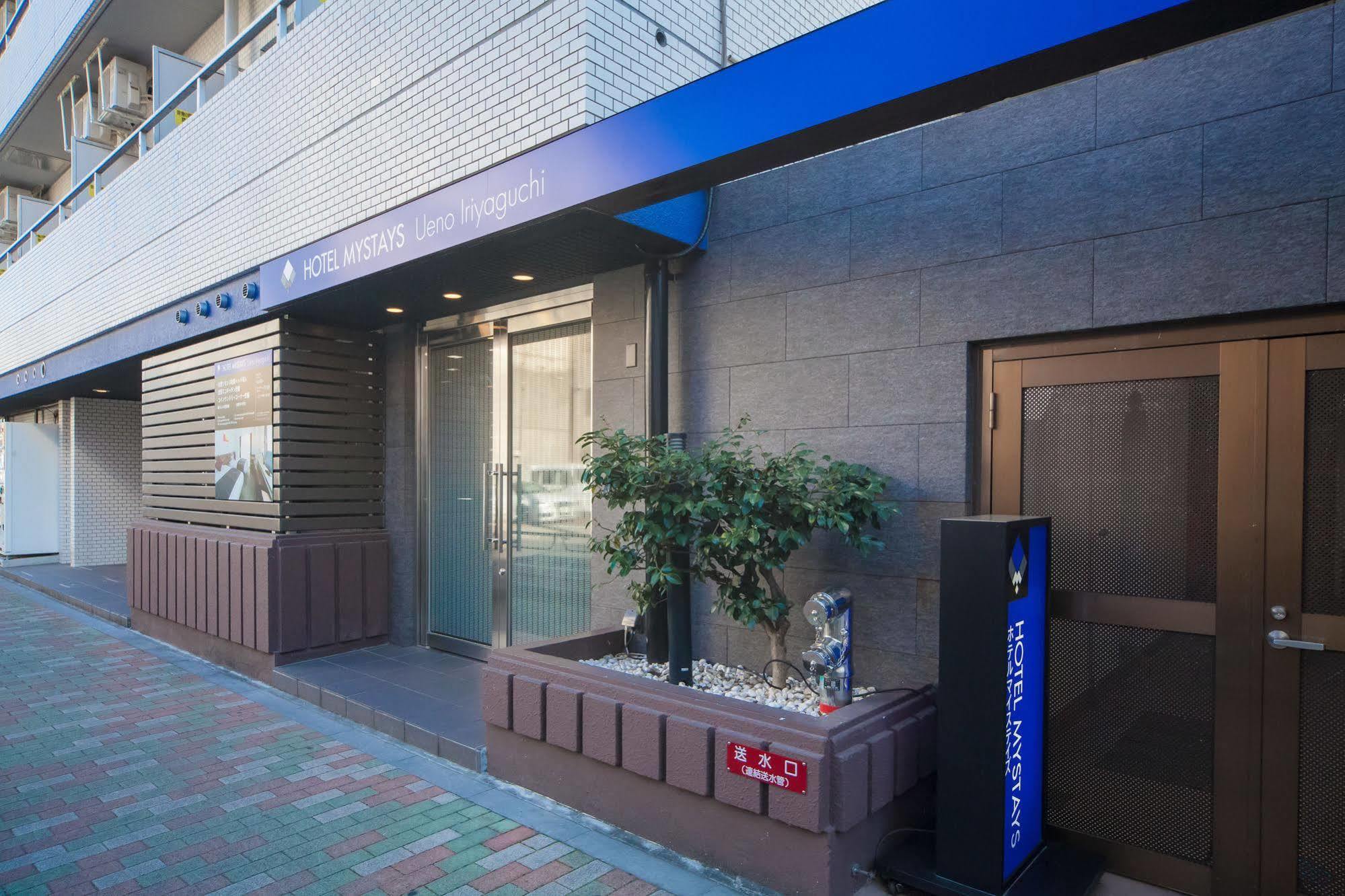 Hotel Mystays Ueno Iriyaguchi Tokio Zewnętrze zdjęcie